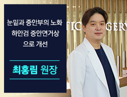 포토후기 이미지